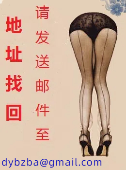 母亲被小鬼的大屌睡走了